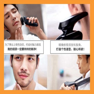 Máy Cạo Râu Cao Câp Philips S5079 KC1