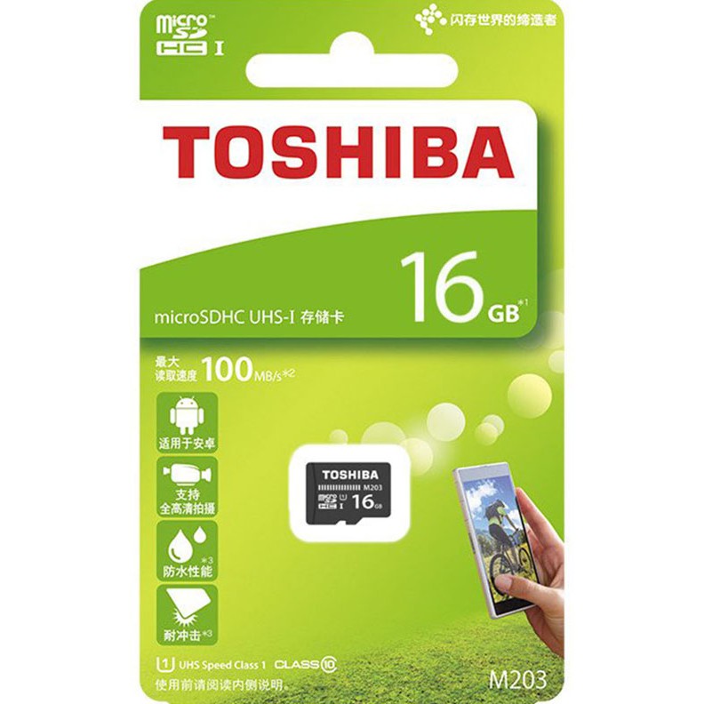 Thẻ nhớ MicroSDHC Toshiba M203 UHS-I U1 16GB 100MB/s (Đen) | BigBuy360 - bigbuy360.vn