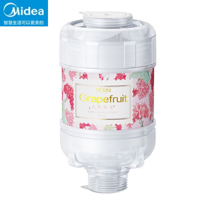 MIDEA Bình Lọc Nước Nóng Điện Tử Vitamin C Chăm Sóc Da Ban Đêm