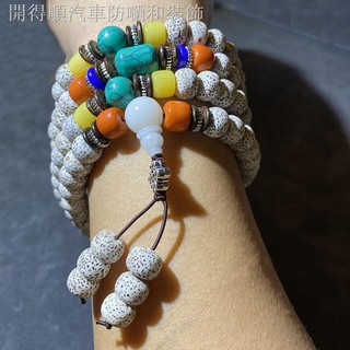 ▧☫Vòng tay chuỗi hạt bồ đề 108 hạt