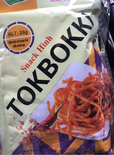 Snack tokbokki