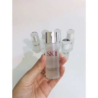 Set Mini Kit 2 SKII 4 Món Cơ Bản