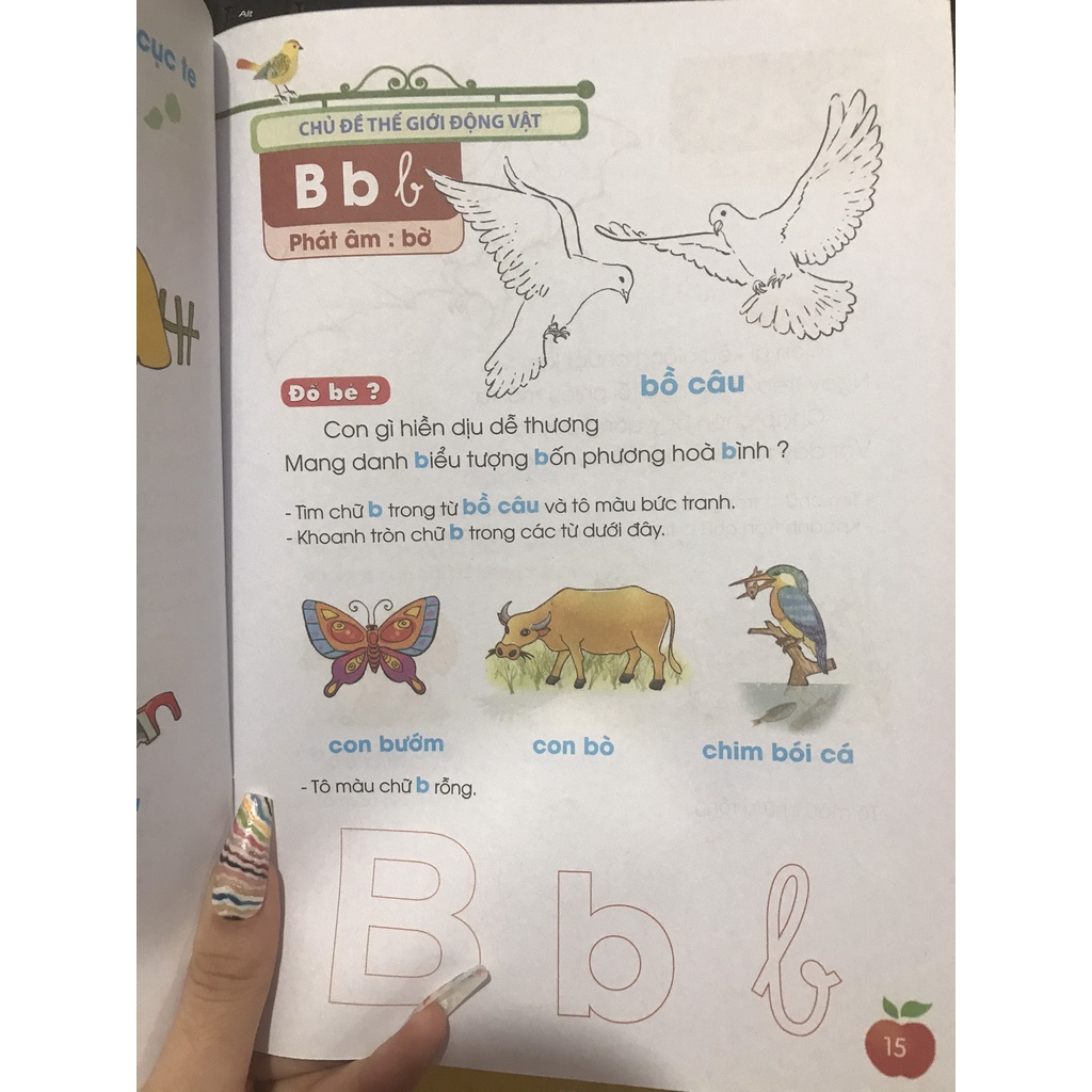 Sách - Bé làm quen với chữ cái dành cho trẻ 4-5 tuổi + bán kèm 1 bút chì