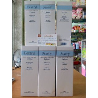Kem dưỡng da trị nẻ, chàm sữa Dexeryl 250g Pháp