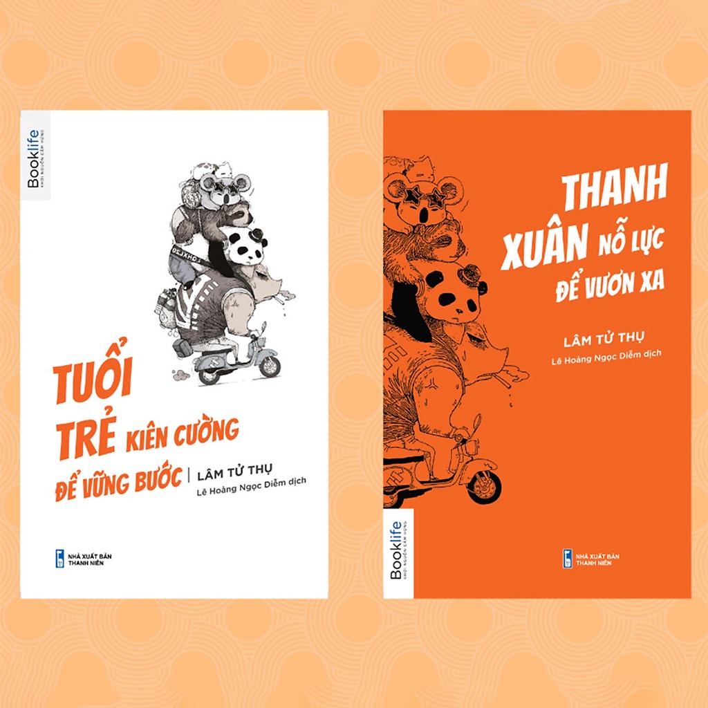 Combo 2 cuốn sách Tuổi Trẻ Kiên Cường Để Vững Bước + Thanh Xuân Nỗ Lực Để Vươn Xa