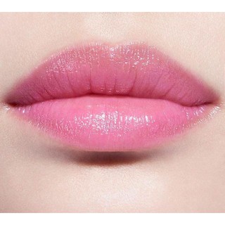 Son Dưỡng DIOR LIP GLOW Tester