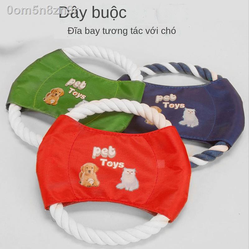 (Mới về)☄₪Vải bông dây thừng frisbee cắn chó chịu đựng trò chơi ném đĩa con đặc biệt vật nuôi đồ huấn luyện