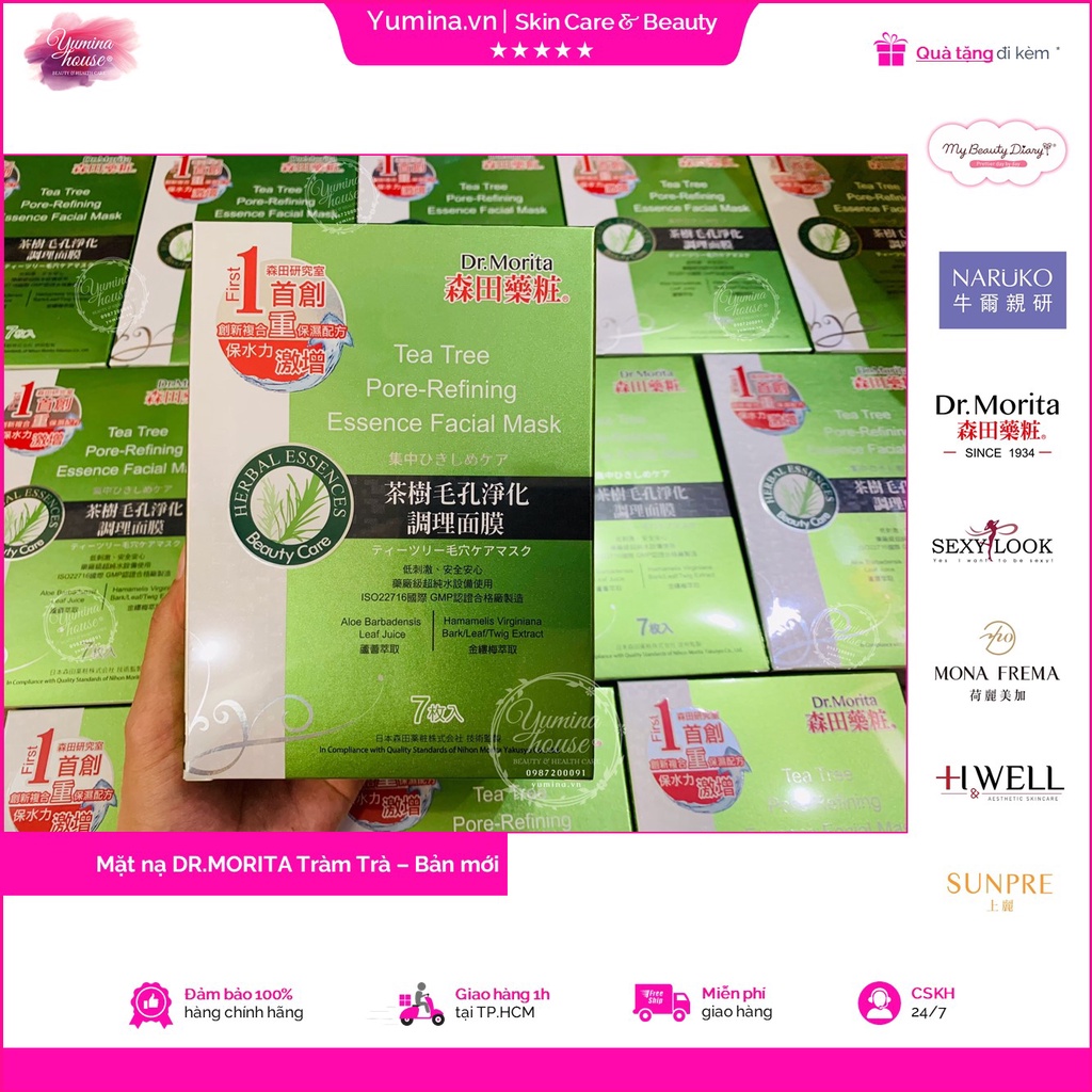 Mặt nạ Dr.Morita Tràm Trà (Hàng nội địa Đài) - Bản mới, dành cho dầu mụn