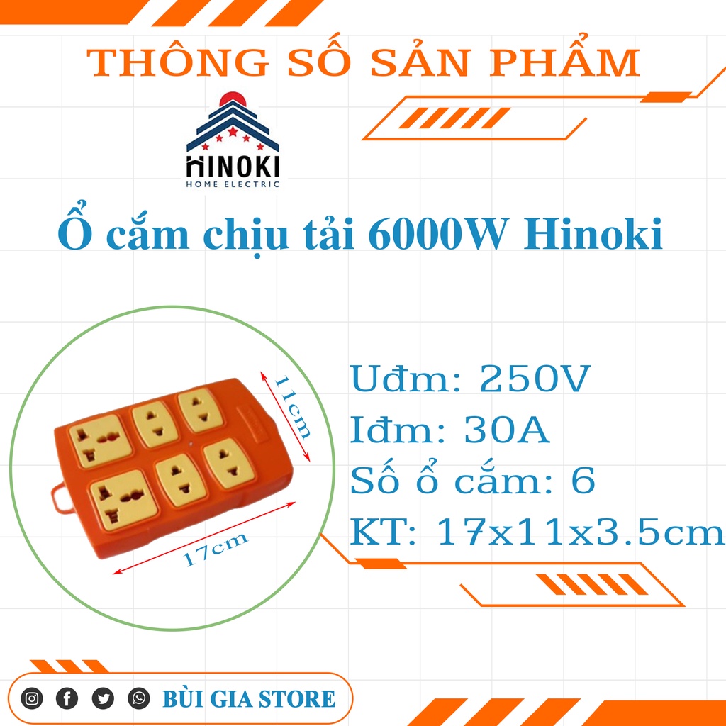 Ổ cắm chịu tải 6000W Hinoki 6 ngả