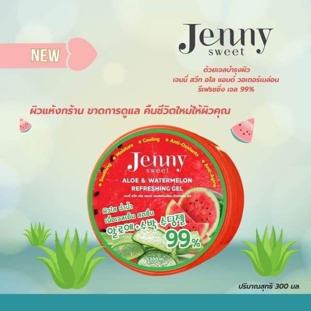 01 Hủ Gel Dưa Hấu &amp; Nha Đam JENNY SWEET Aloe &amp; Watermelon Refresing