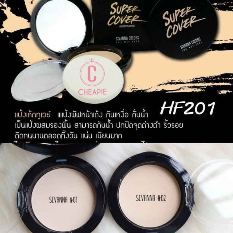 Phấn phủ Sivanna Colors Super Cover HF201 10g