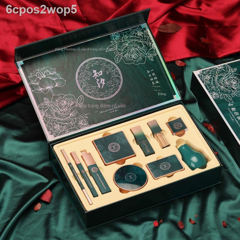 [Hàng có sẵn/Ảnh thật][Quà tặng cho Lễ hội Tanabata] Bộ trang điểm Beauty Set Novice Cosmetics Cushion Lipstick Loose Po | BigBuy360 - bigbuy360.vn