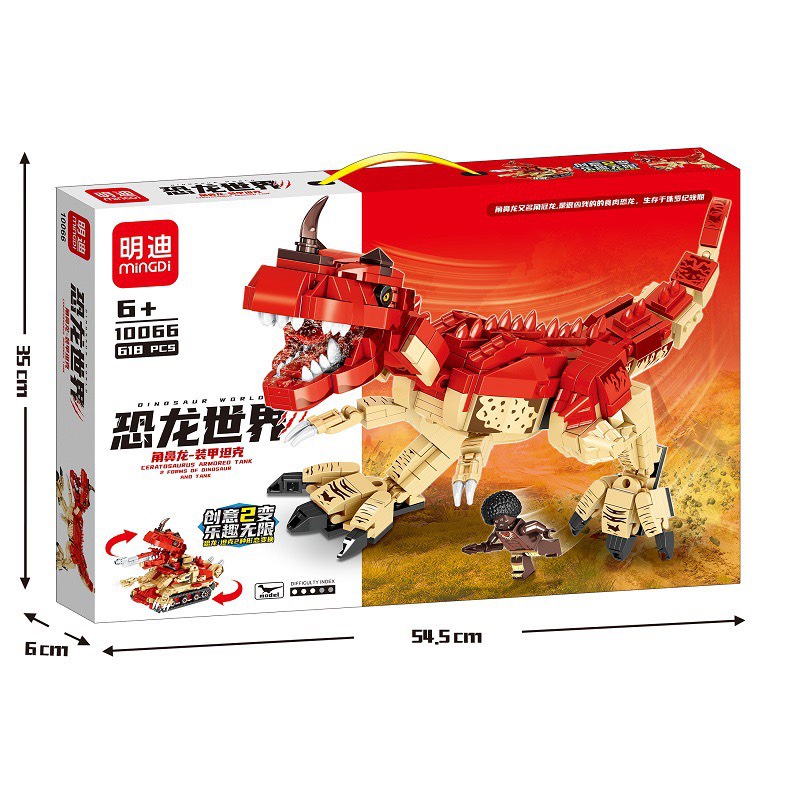 Bộ lắp ráp xếp hình Legoo khủng long bạo chúa size lớn , lắp ráp ROBOT , lắp ghép KHỦNG LONG 618 chi tiết