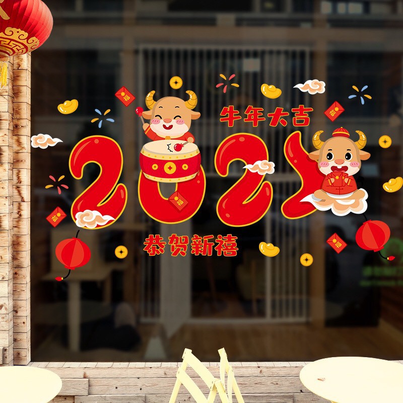 Decal dán tường Tết - 2022 Cái trống đỏ