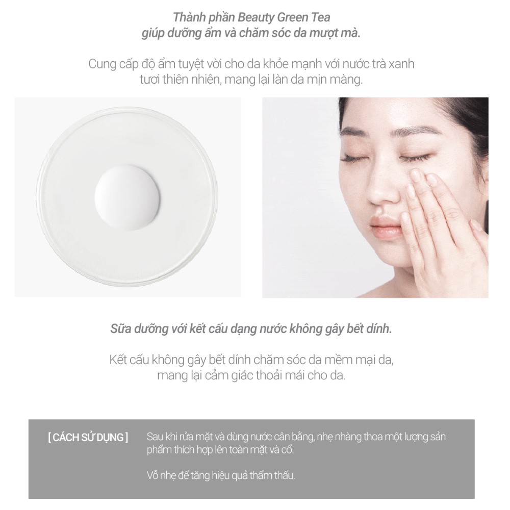 [Mã FMCGMALL -8% đơn 250K] Sữa dưỡng cân bằng độ ẩm innisfree Green Tea Balancing Lotion Ex 160ml | BigBuy360 - bigbuy360.vn