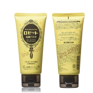 Thanh Lý SỮA RỬA MẶT ROSETTE CLEANSING PASTE LÀM SÁNG DA