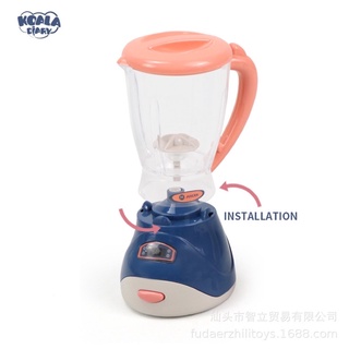 Đồ chơi máy xay sinh tố cho bé (lồng có xoay như thật)