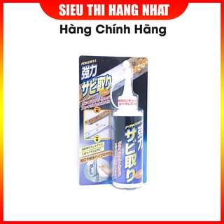 Chai tẩy gỉ sét, làm bóng đồ dùng kim loại siêu mạnh japan