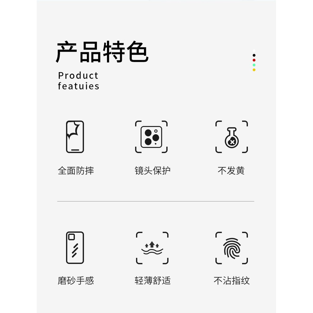 Ốp Lưng Màu Nude Cho Apple Iphone 11 / 11 Pro Max | BigBuy360 - bigbuy360.vn