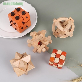 ♣IQ Brain Teaser Kong Ming Lock 3D Wooden Interlocking Burr Puzzles Game Toy