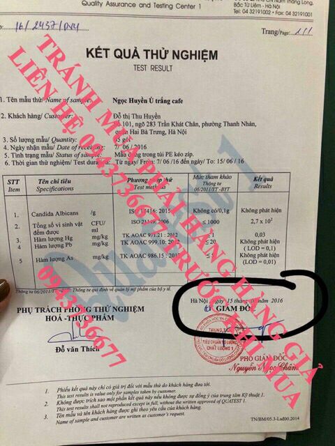 Ủ trắng cafe 300g (mẫu mới) | BigBuy360 - bigbuy360.vn