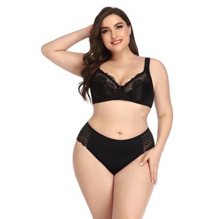Bộ Đồ Lót Bigsize Siêu Phẩm