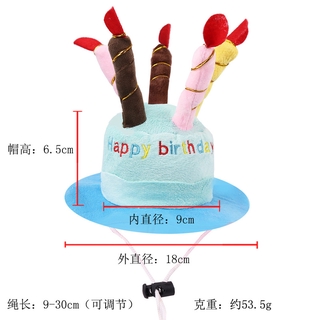 Mũ Sinh Nhật Dễ Thương Cho Thú Cưng