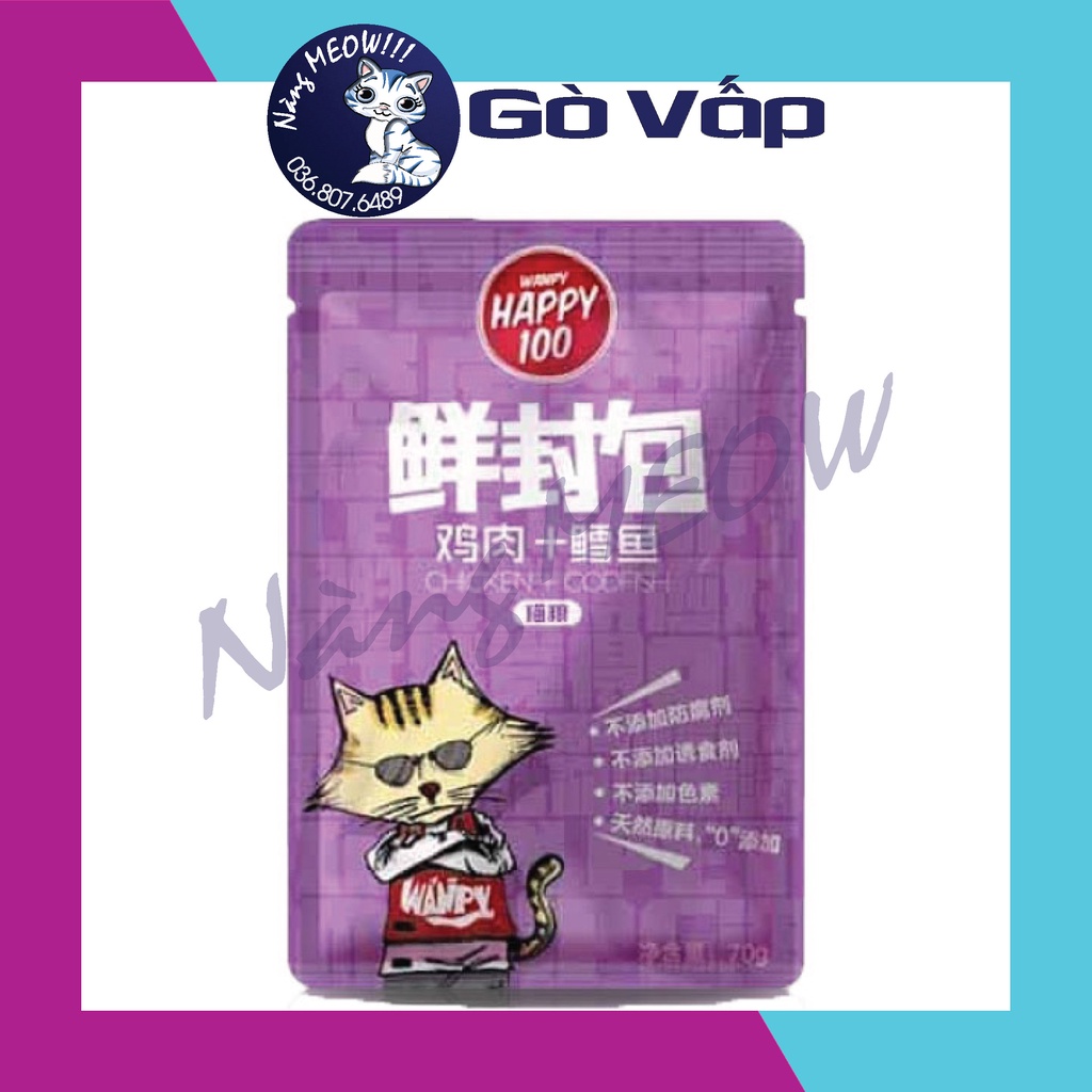 Pate Wanpy Happy100 Gói 70g, Thức ăn ướt, Pate dinh dưỡng cho mèo