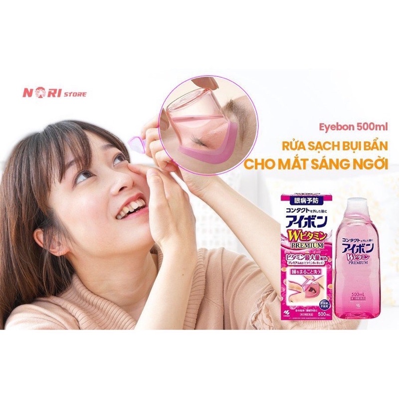 Hộp đựng nước rửa mắt Eyebon + tặng kèm cốc nhãn khoa