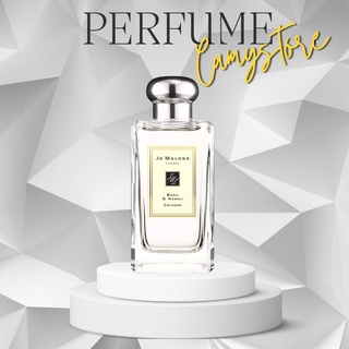 Nước hoa dùng thử Jo Malone Basil & Neroli _Camystore