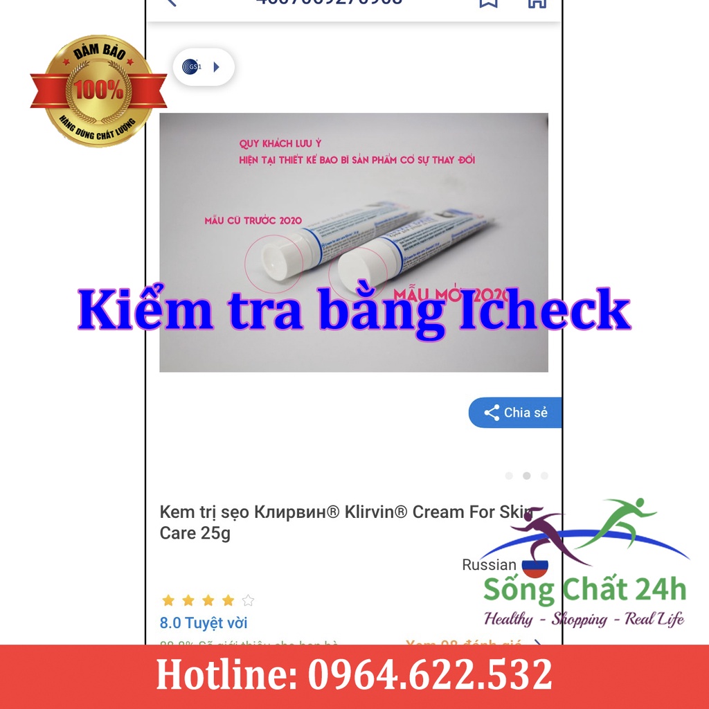 Kem Giảm Sẹo Nga KLIRVIN - Sống Chất 24h