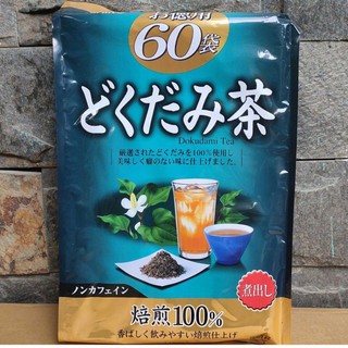 Trà diếp cá Dokudami Tea dạng túi lọc 180g Orihiro Nhật Bản - 60 gói nhỏ