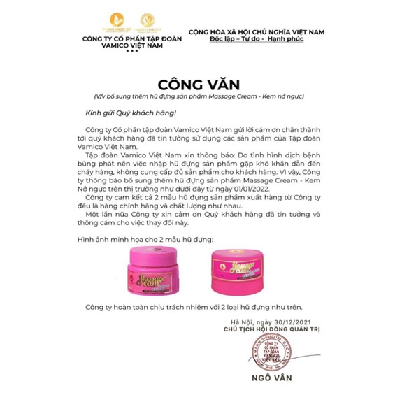 Kem Nở Ngực Massage Cream Thảo Mộc 37