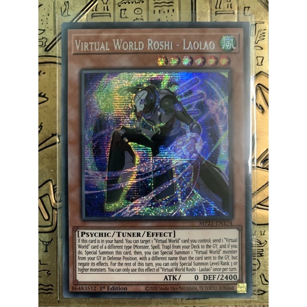 bài yugioh: virtual world roshi-laolao