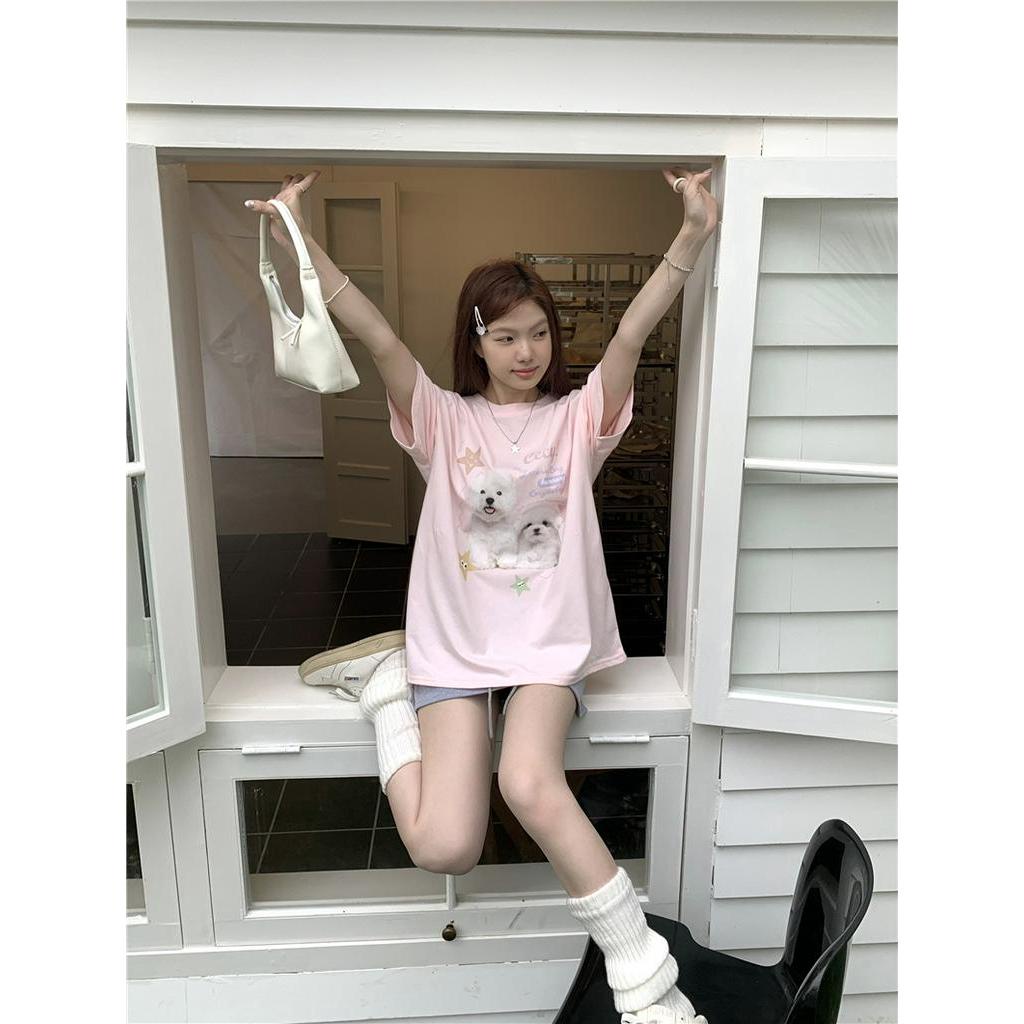 Áo Thun Dáng Rộng Ngắn Tay In Hình Ngôi Sao Cún Phong Cách Mới 64243