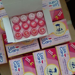 SON DƯỠNG MÔI LIP CARE THÁI LAN