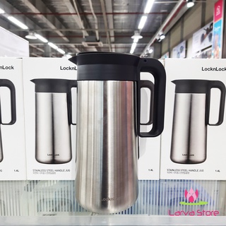 Bình nước bằng thép không gỉ có quai cầm 1.4L LOCK&LOCK LHC7002SLV Bạc - Larva Store