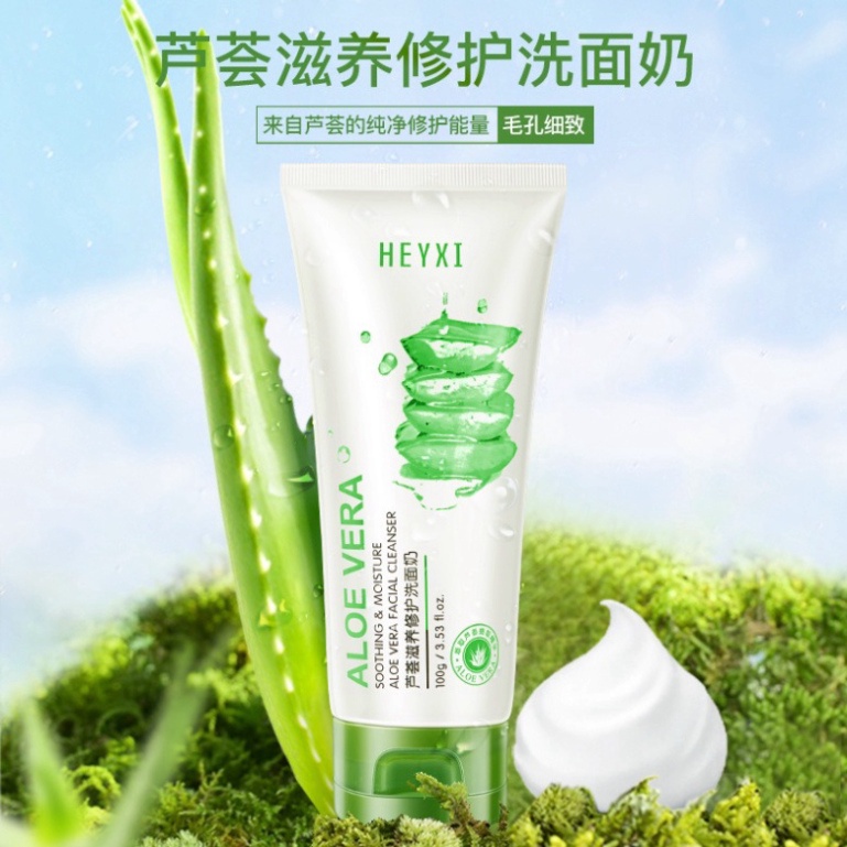 Sữa Rửa Mặt Heyxi Chiết Xuất Lô Hội Làm Sạch Sâu Kiềm Dầu Dưỡng Ẩm Cho Nam Và Nữ HSRM2 | BigBuy360 - bigbuy360.vn