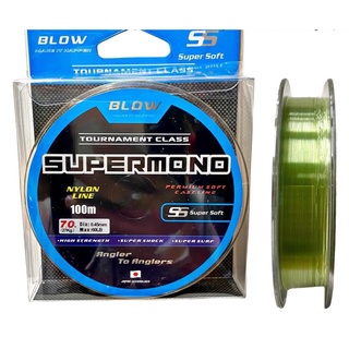 Cước link câu cá Supermono siêu tải