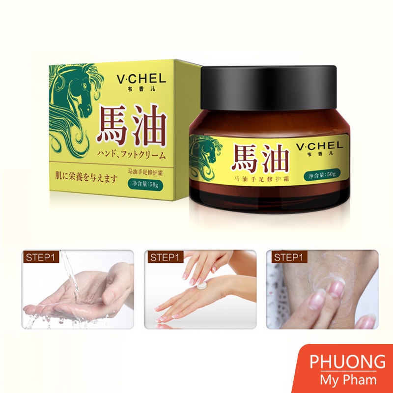 Kem Dầu Ngựa VCHEL Chuyên Nứt Gót Chân Nẻ Da Tay Hàng Cao Cấp 50g (VC001)