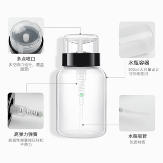 Bình Đựng Aceton 200ml