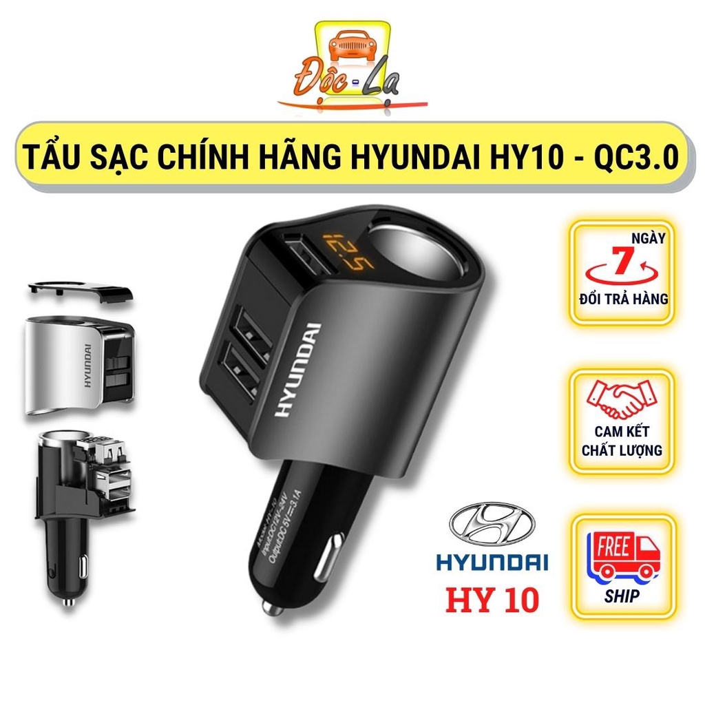 Tẩu Sạc Nhanh ô tô QC 3.0 - Tẩu chia sạc chính hãng Hyundai HY-10 dùng được cho mọi loại xe