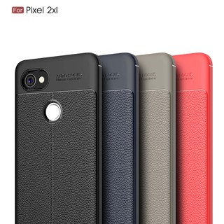 Ốp lưng da nhám trái vải sử dụng cho Google Pixel 2XL