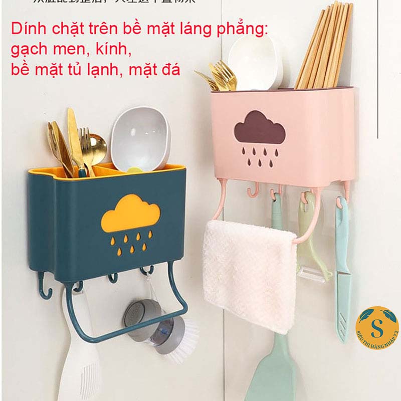 Ống Đựng Đũa Thìa Treo Tường Hình Đám Mây + Kèm Móc Treo Khăn Dụng Cụ Bếp Tiện Lợi