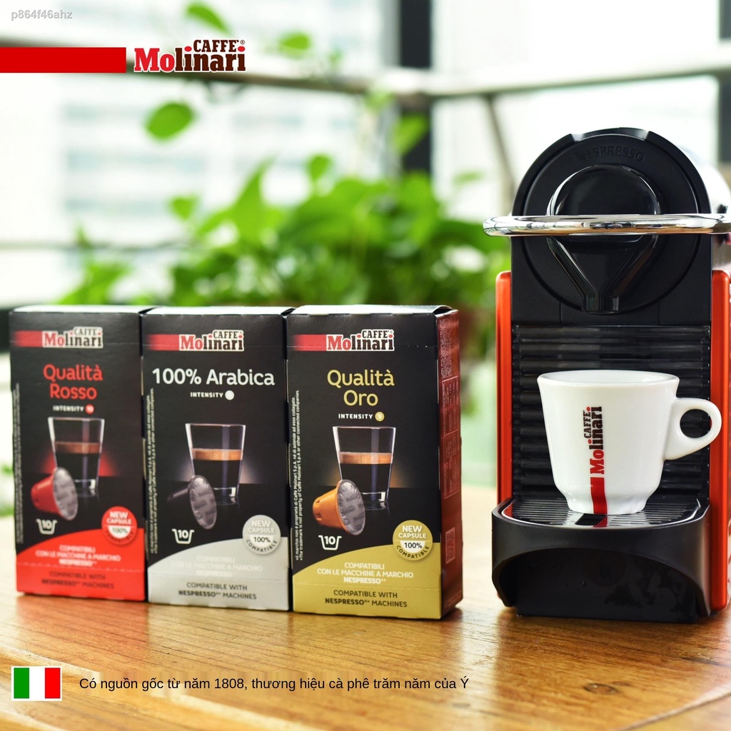 [HOT]❡☃Molinari Mona Italy nhập khẩu cà phê espresso Máy pha viên nén Nespresso phổ thông 10 / hộp