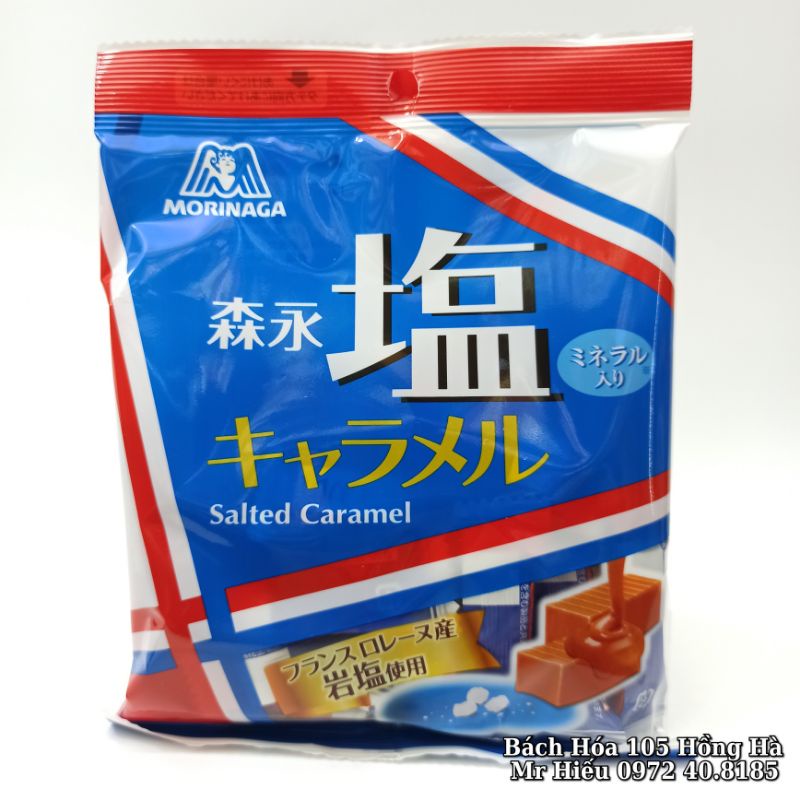 [T9.2022] Kẹo caramen muối Morinaga