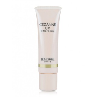 Kem Lót Cezanne Uv Ultra Fit Base