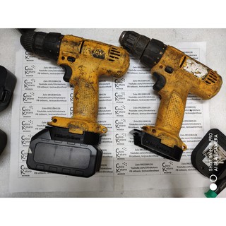 [In 3D] Đế chuyển pin máy Dewalt 9.6V và 12V NiCD dạng đầu đút sang dùng hộp pin cài Makita