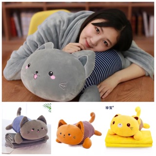 Chăn gối 3 trong 1 trái cây