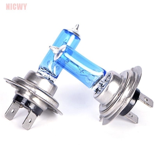 Đèn Pha Led Halogen H7 100w 12v Cho Xe Hơi